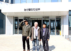           (National Academy of Agricultural Science)   2014 .:  ( ) Seunghyun Lee, .. , Gwanseok Lee (   )<br>