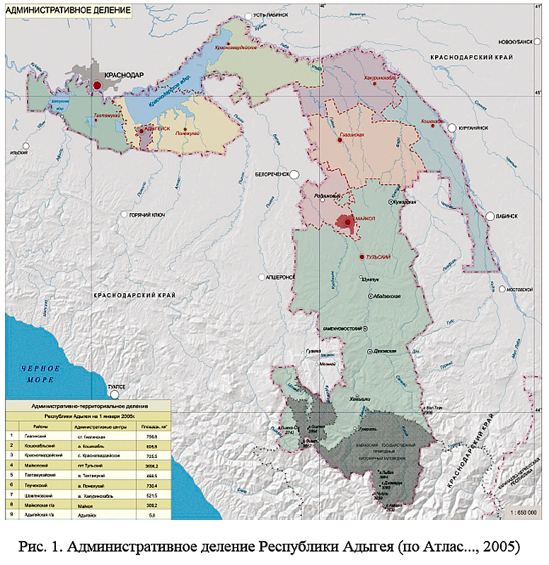 Карта республики адыгея