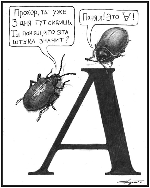 aHT2_qV41wE