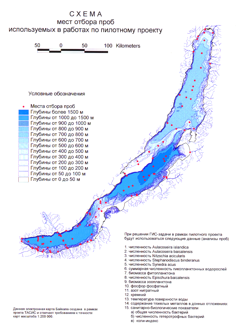 Карта глубин малого моря байкала подробная