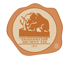 Аквариальная ЗИН РАН